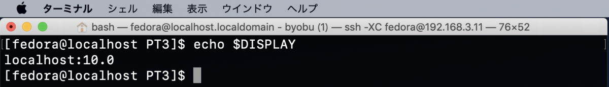 f:id:min117:20190630072334p:plain