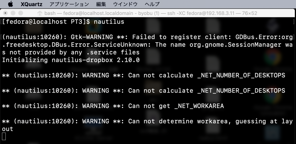 f:id:min117:20190630072410p:plain