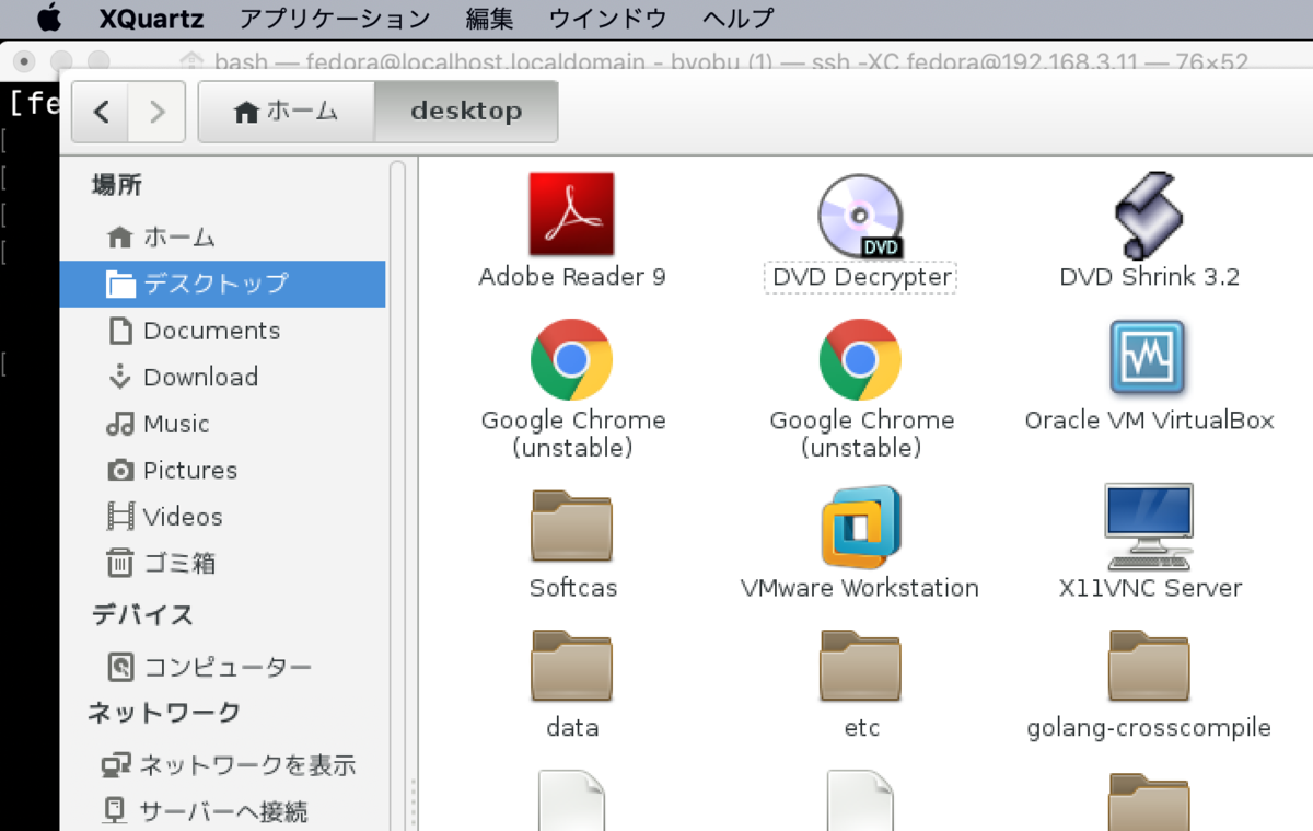 f:id:min117:20190630073231p:plain
