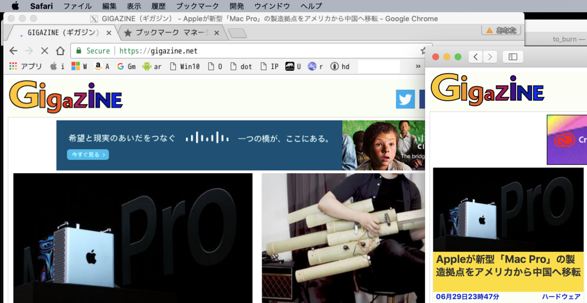 f:id:min117:20190630073339p:plain