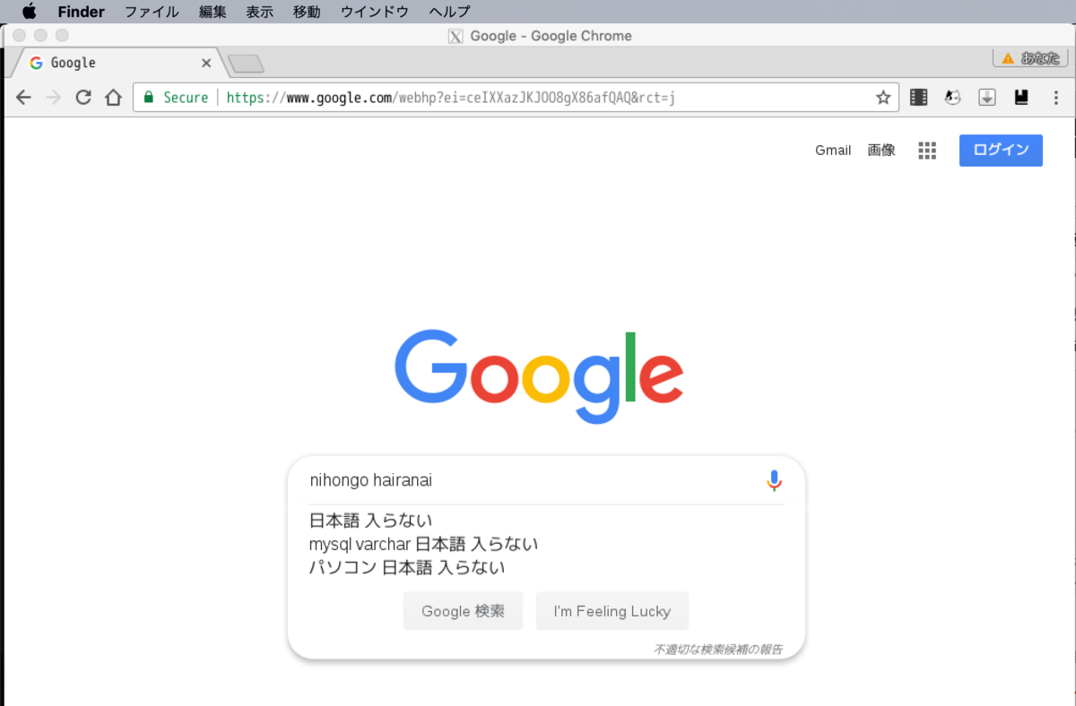 f:id:min117:20190630075140p:plain