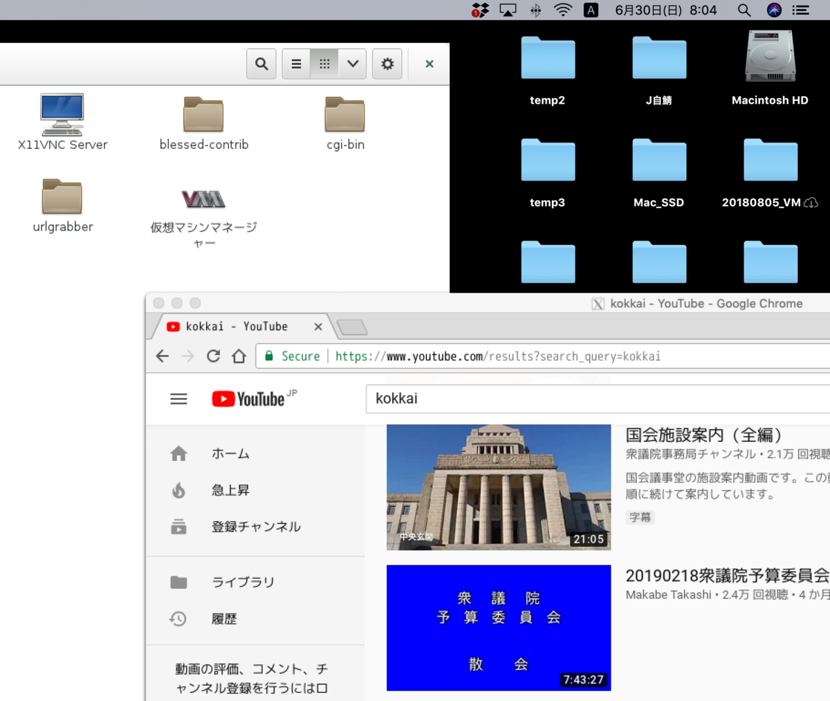 f:id:min117:20190630080556p:plain