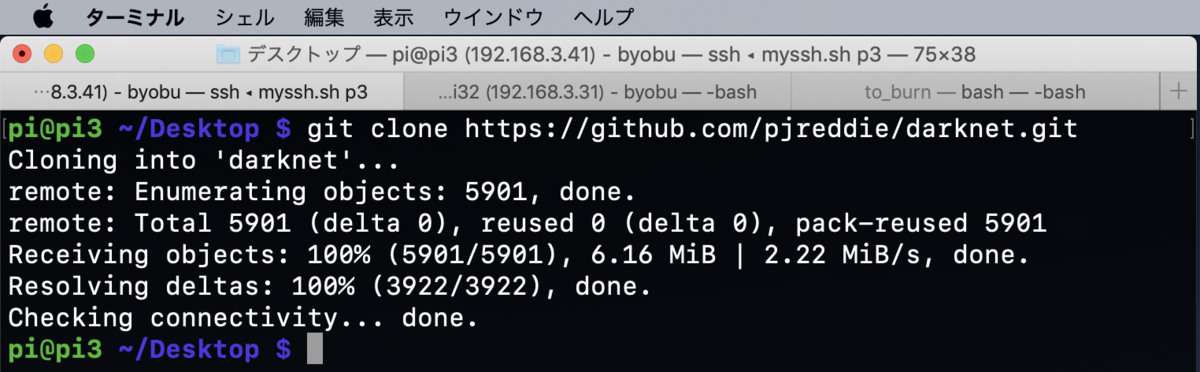 f:id:min117:20190630081538p:plain