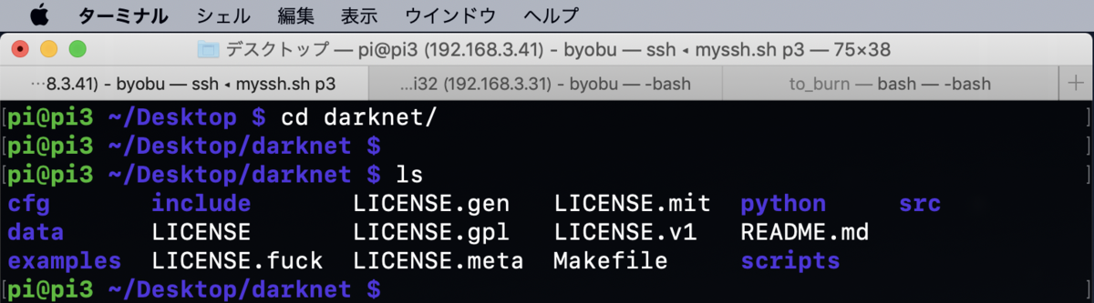 f:id:min117:20190630081622p:plain
