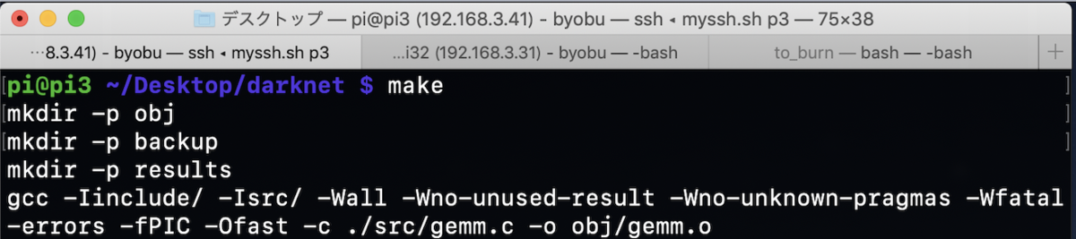 f:id:min117:20190630081707p:plain