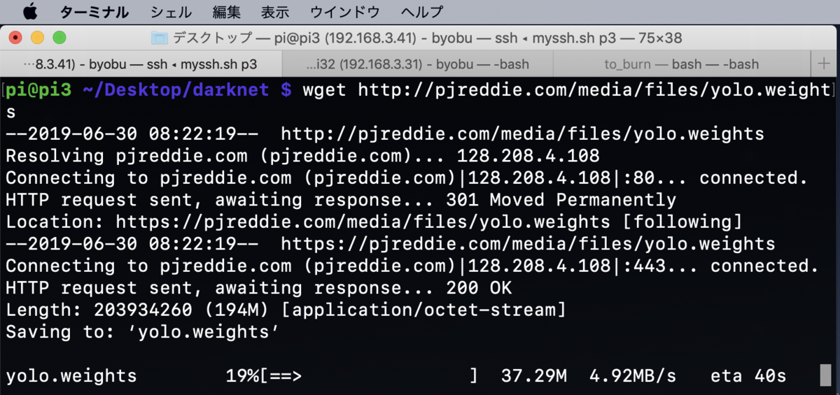f:id:min117:20190630082237p:plain