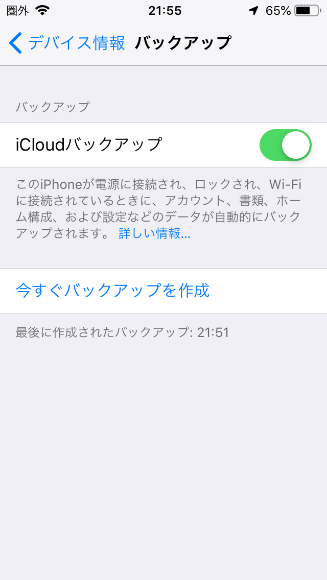 f:id:min117:20190709235658p:plain f:id:min117:20190709235658p:plain