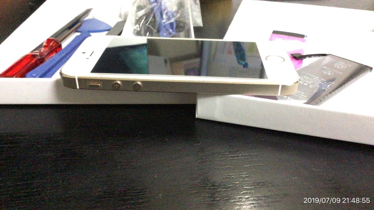 f:id:min117:20190709235710j:plain f:id:min117:20190709235710j:plain