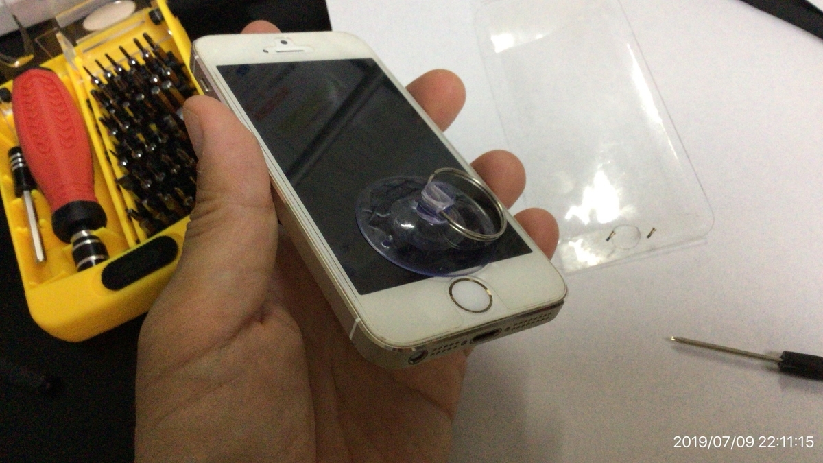 f:id:min117:20190709235812j:plain f:id:min117:20190709235812j:plain