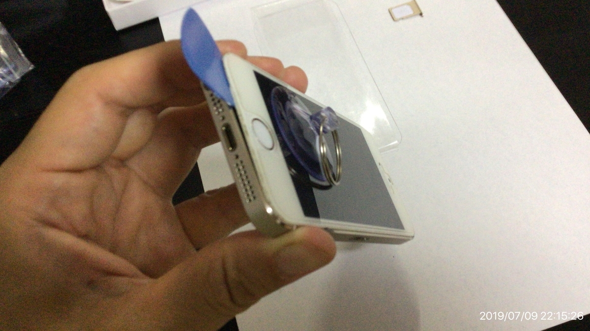 f:id:min117:20190709235824j:plain f:id:min117:20190709235824j:plain