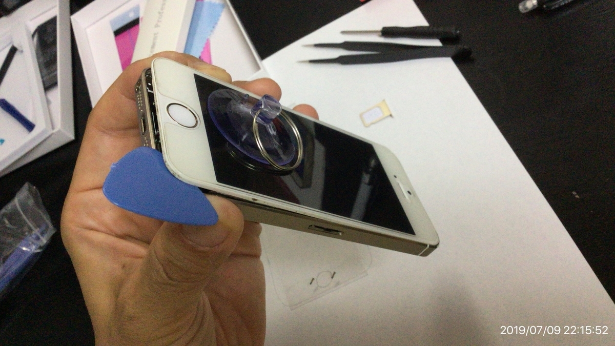 f:id:min117:20190709235828j:plain f:id:min117:20190709235828j:plain