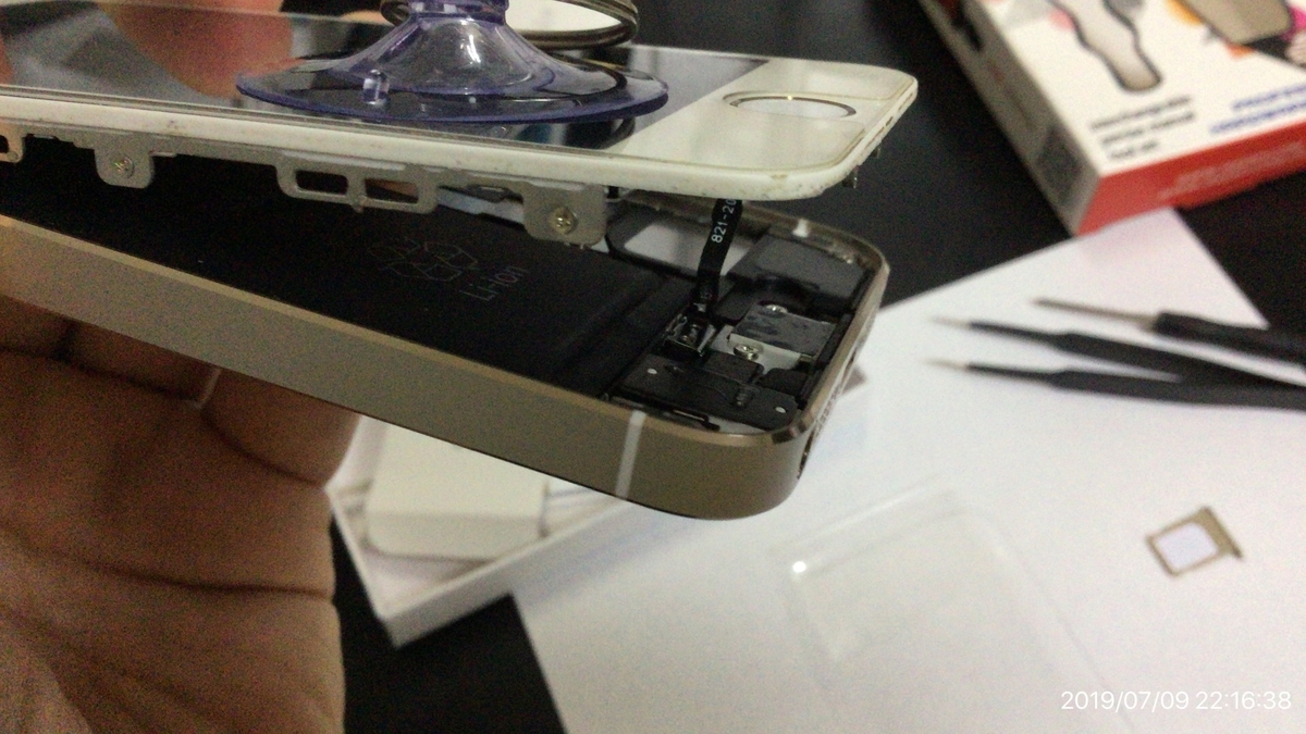 f:id:min117:20190709235840j:plain f:id:min117:20190709235840j:plain