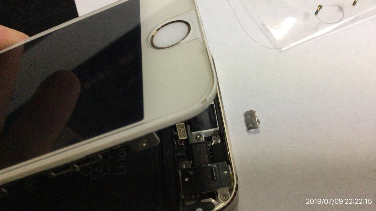 f:id:min117:20190709235851j:plain f:id:min117:20190709235851j:plain
