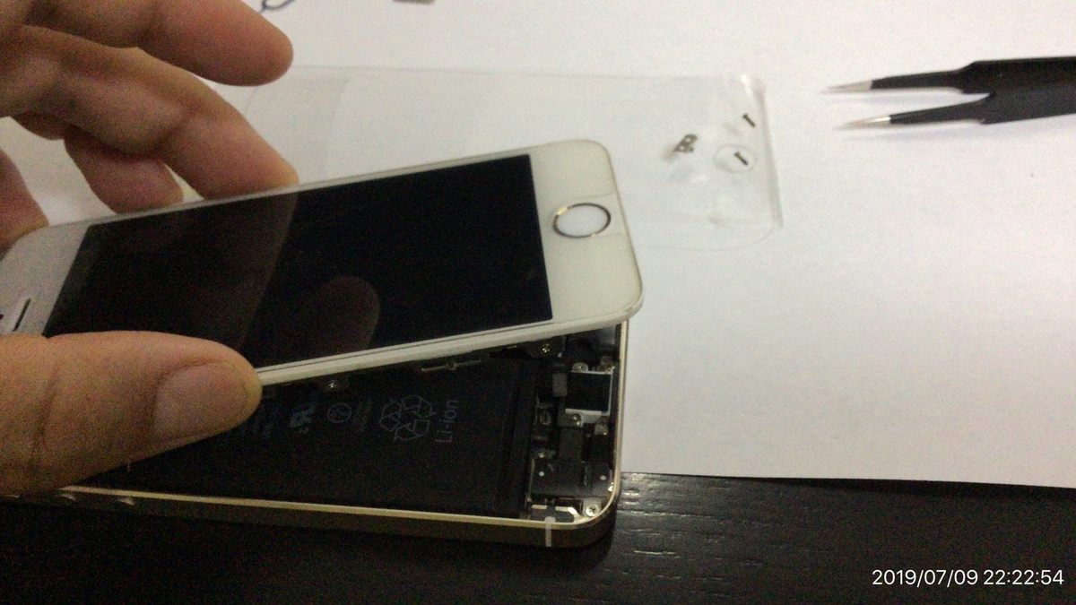 f:id:min117:20190709235859j:plain f:id:min117:20190709235859j:plain