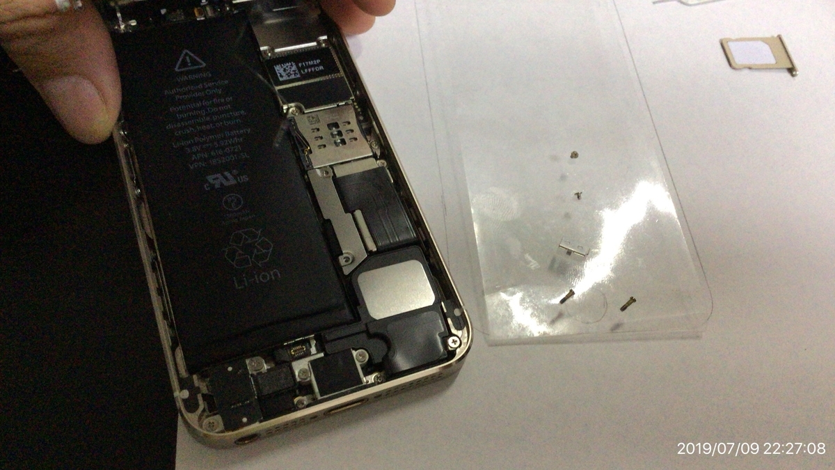 f:id:min117:20190709235914j:plain f:id:min117:20190709235914j:plain