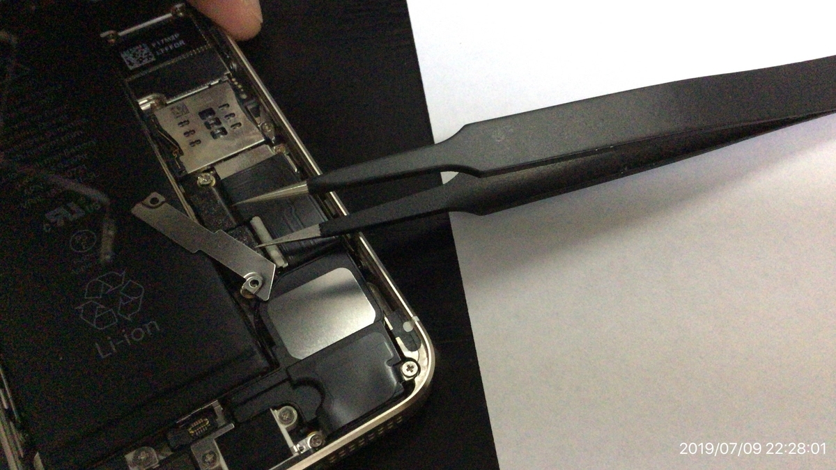 f:id:min117:20190709235919j:plain f:id:min117:20190709235919j:plain