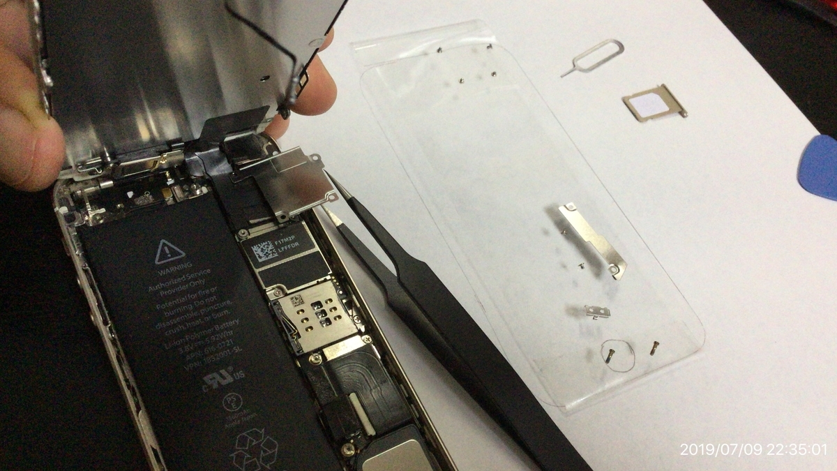 f:id:min117:20190709235944j:plain f:id:min117:20190709235944j:plain