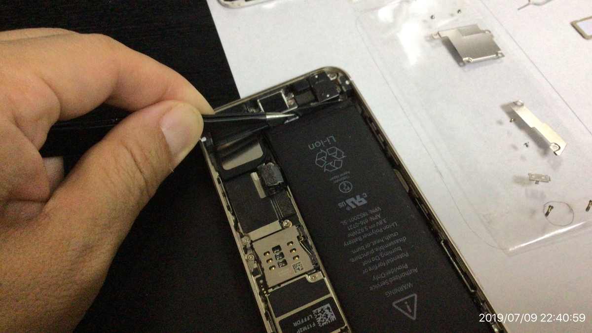 f:id:min117:20190710000104j:plain f:id:min117:20190710000104j:plain