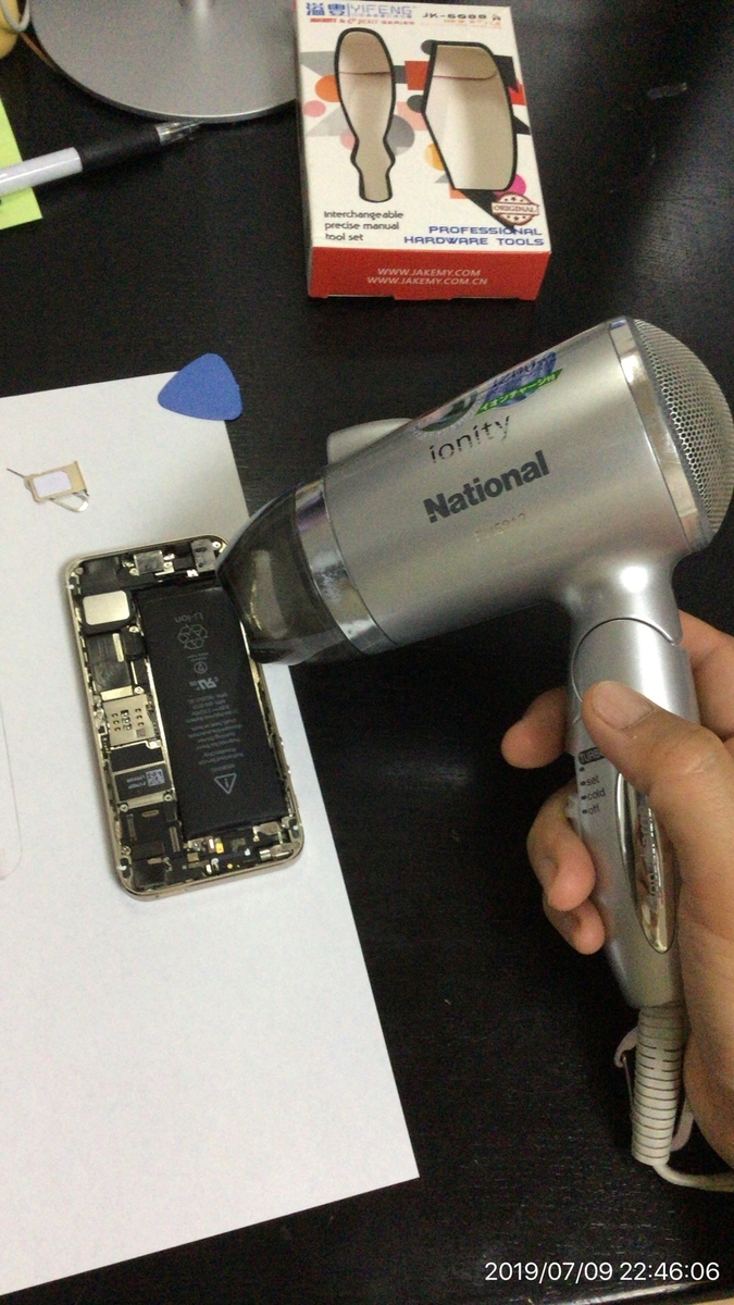 f:id:min117:20190710000135j:plain f:id:min117:20190710000135j:plain