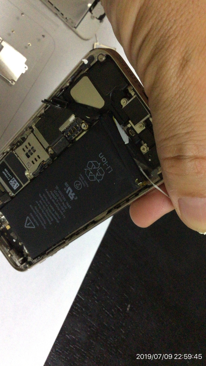 f:id:min117:20190710000139j:plain f:id:min117:20190710000139j:plain