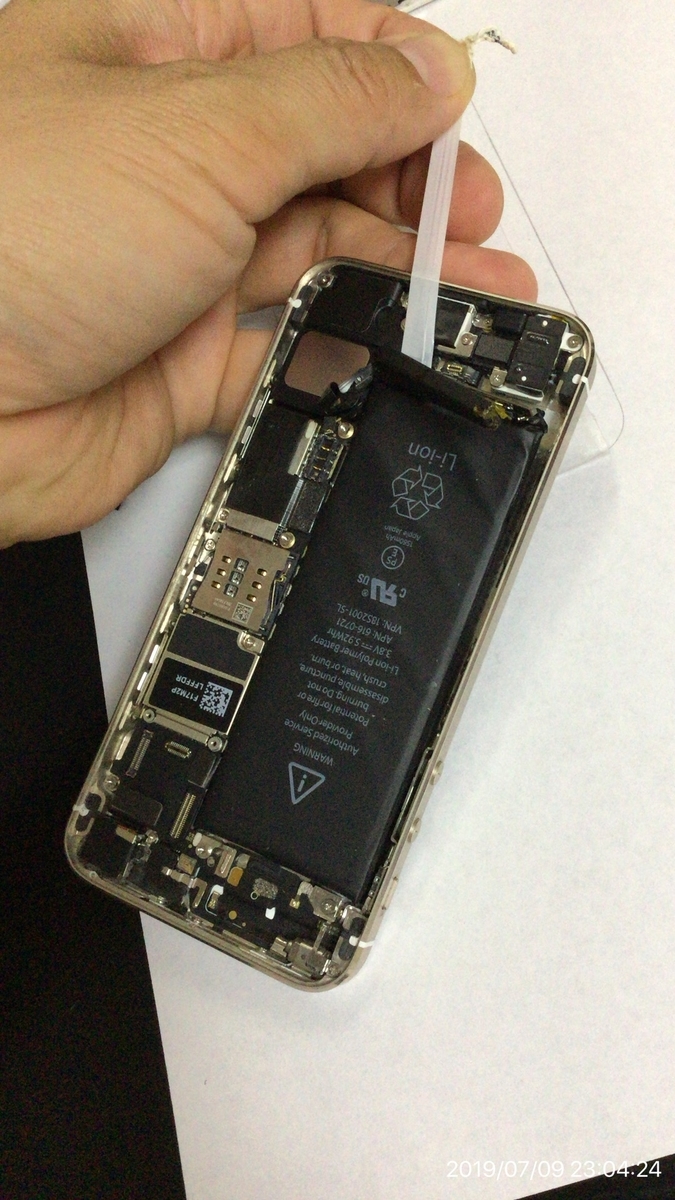 f:id:min117:20190710000151j:plain f:id:min117:20190710000151j:plain