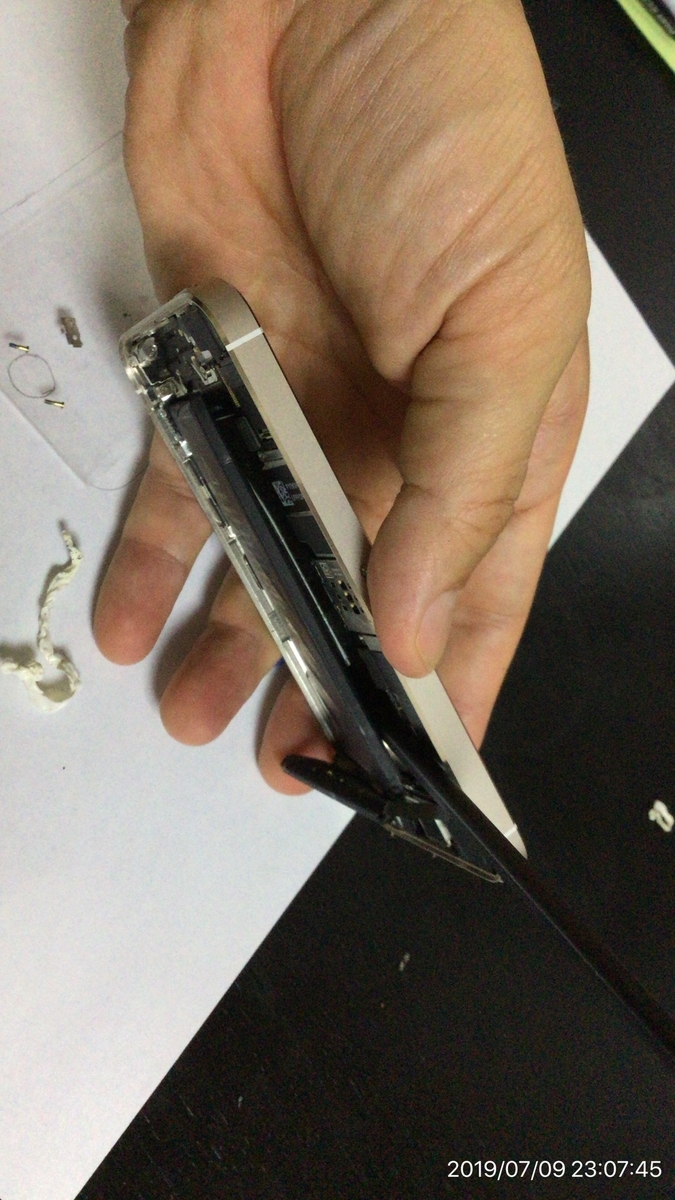 f:id:min117:20190710000156j:plain f:id:min117:20190710000156j:plain