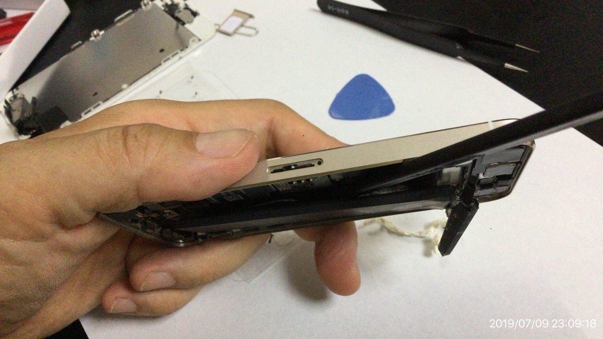 f:id:min117:20190710000200j:plain f:id:min117:20190710000200j:plain