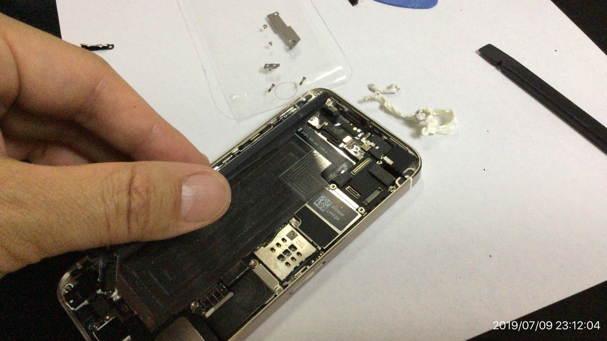 f:id:min117:20190710000213j:plain f:id:min117:20190710000213j:plain