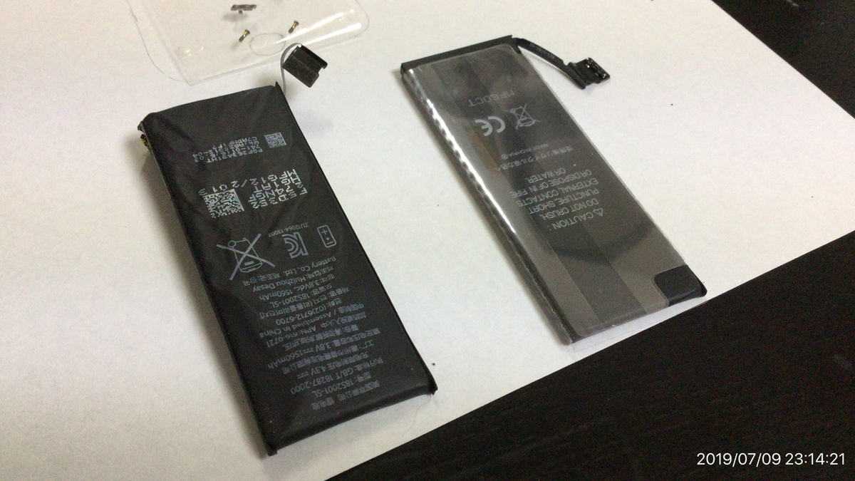 f:id:min117:20190710000236j:plain f:id:min117:20190710000236j:plain