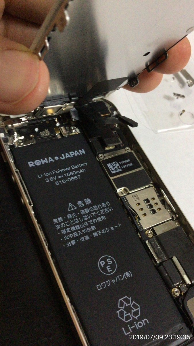 f:id:min117:20190710000256j:plain f:id:min117:20190710000256j:plain