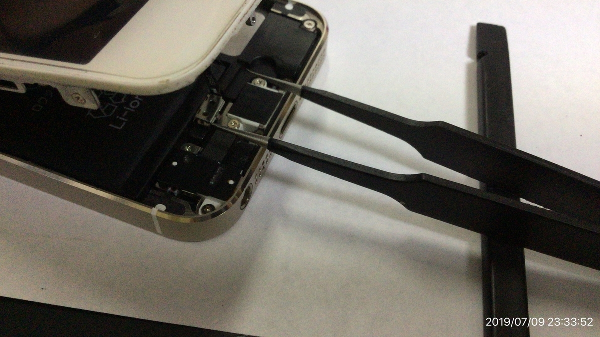 f:id:min117:20190710000304j:plain f:id:min117:20190710000304j:plain