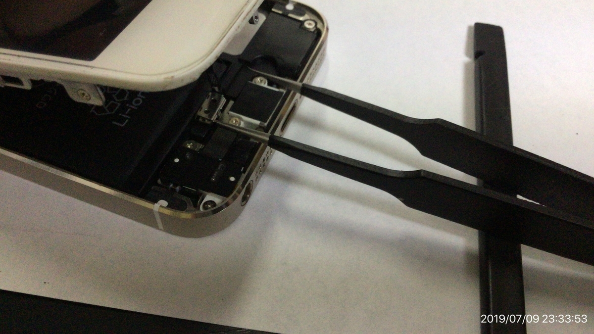 f:id:min117:20190710000312j:plain f:id:min117:20190710000312j:plain