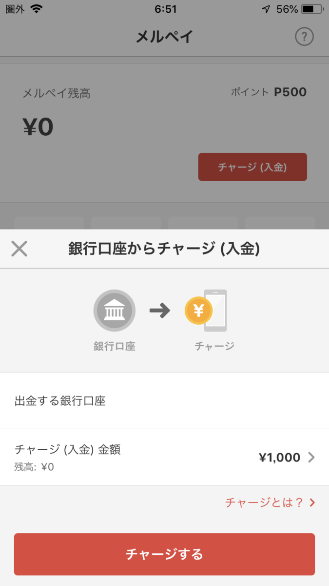 f:id:min117:20190717000704p:plain f:id:min117:20190717000704p:plain