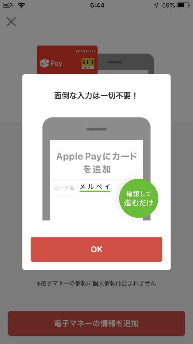 f:id:min117:20190717002104p:plain f:id:min117:20190717002104p:plain
