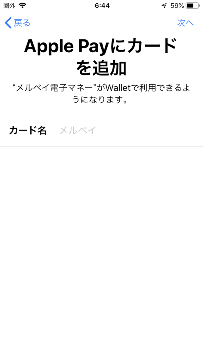 f:id:min117:20190717002111p:plain f:id:min117:20190717002111p:plain