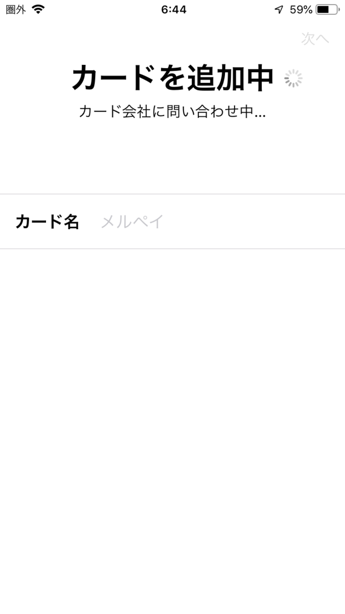 f:id:min117:20190717002117p:plain f:id:min117:20190717002117p:plain