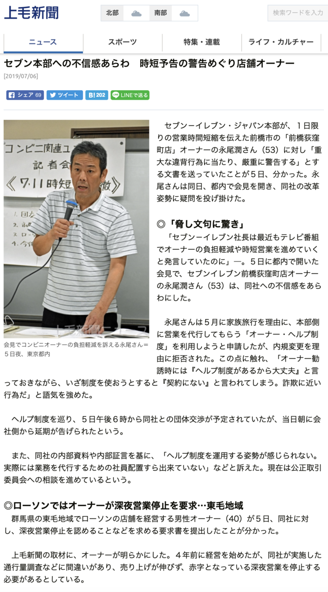 f:id:min117:20190717004147p:plain f:id:min117:20190717004147p:plain
