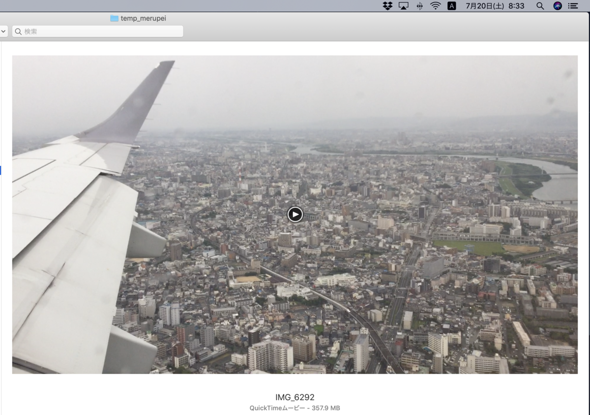 f:id:min117:20190720083338p:plain