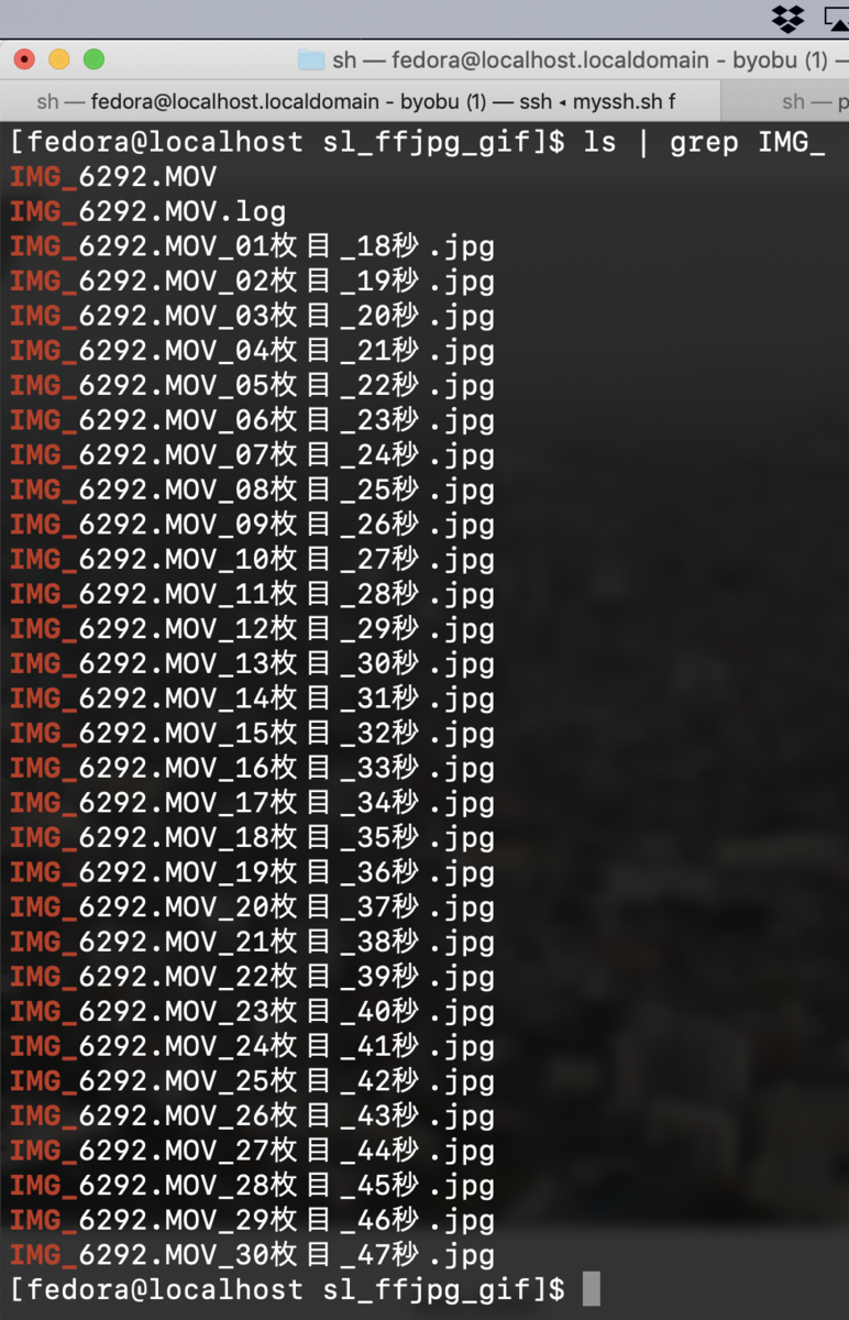 f:id:min117:20190720084801p:plain