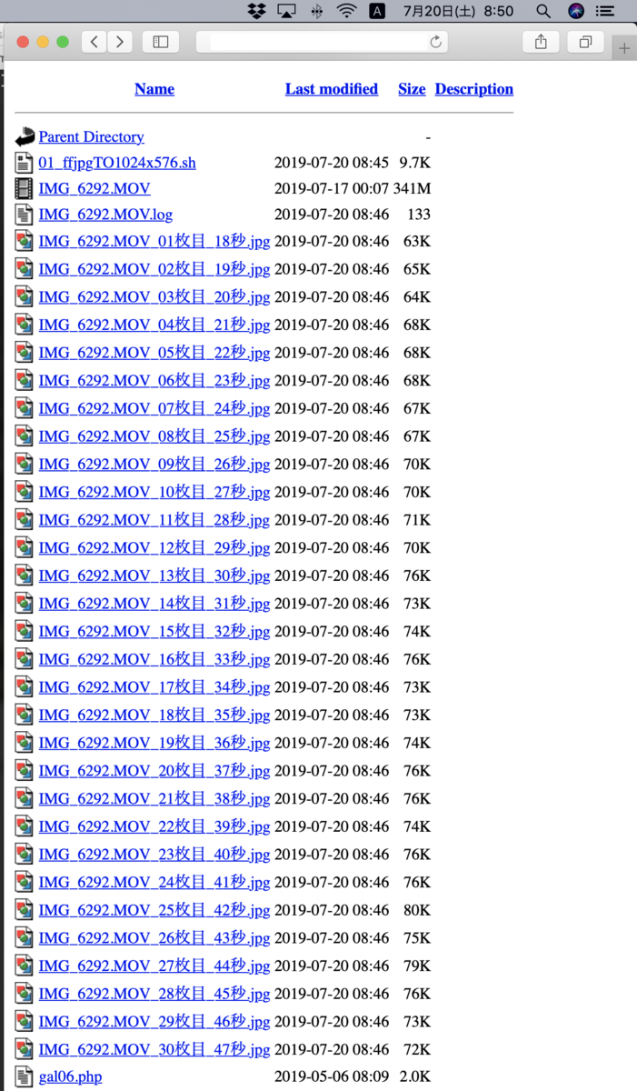 f:id:min117:20190720085050p:plain