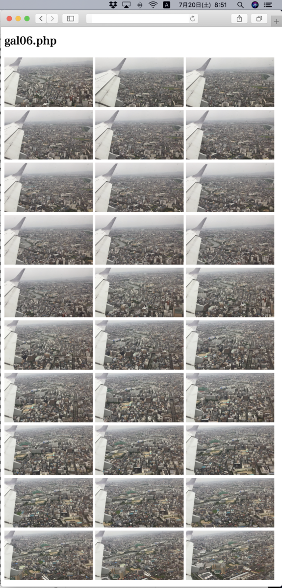 f:id:min117:20190720085204p:plain