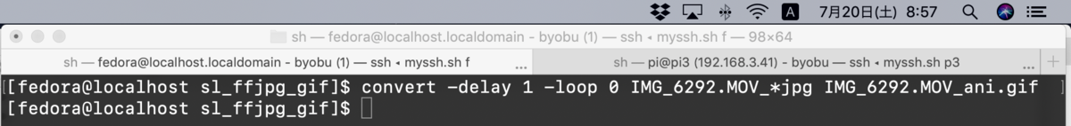 f:id:min117:20190720085752p:plain