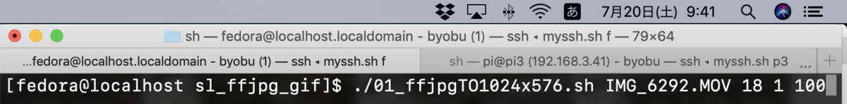 f:id:min117:20190720094139p:plain