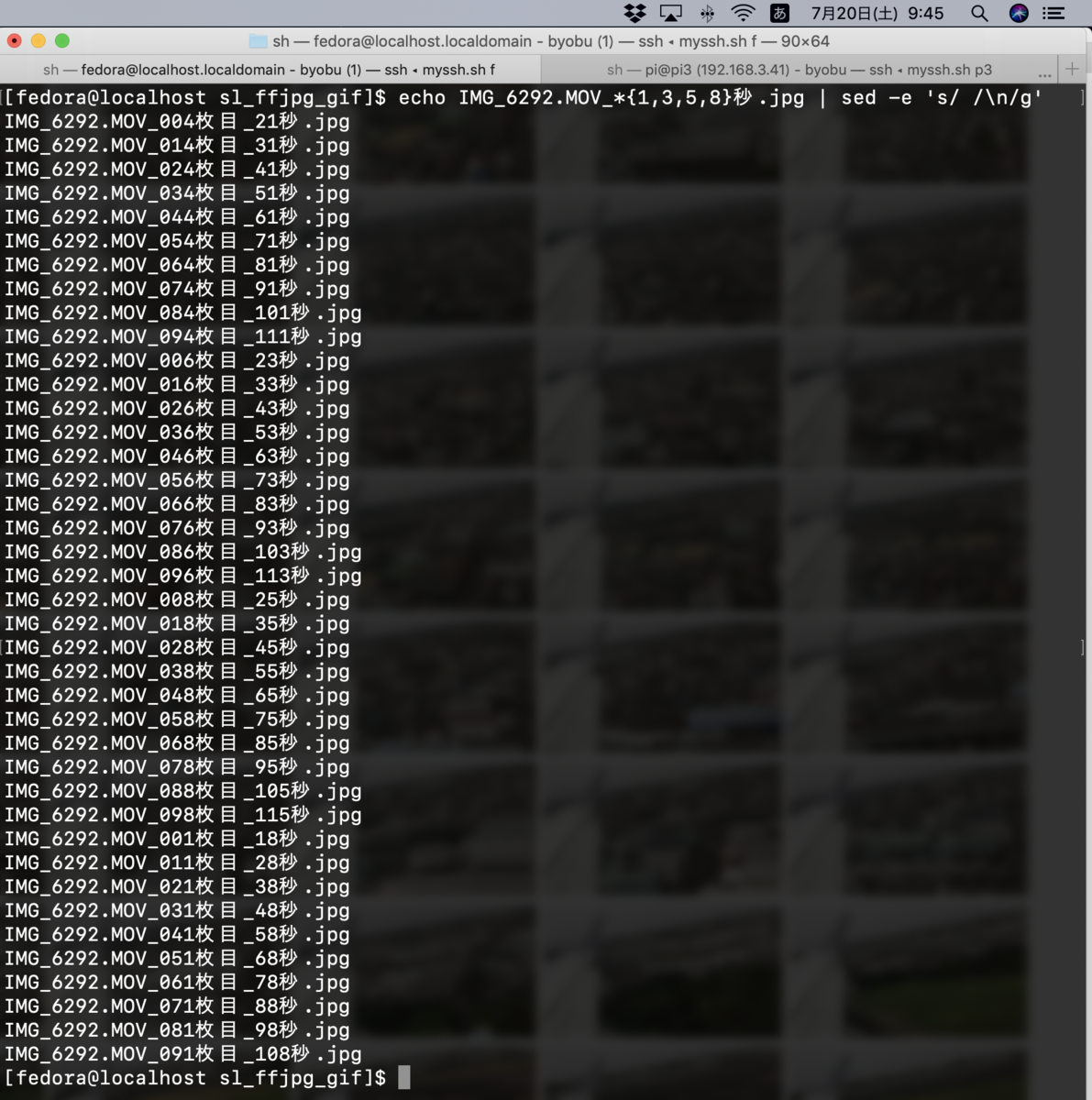 f:id:min117:20190720094604p:plain