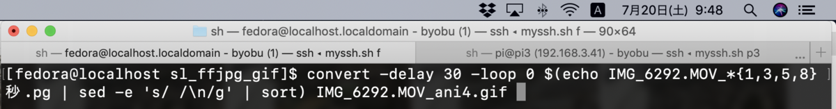 f:id:min117:20190720094833p:plain