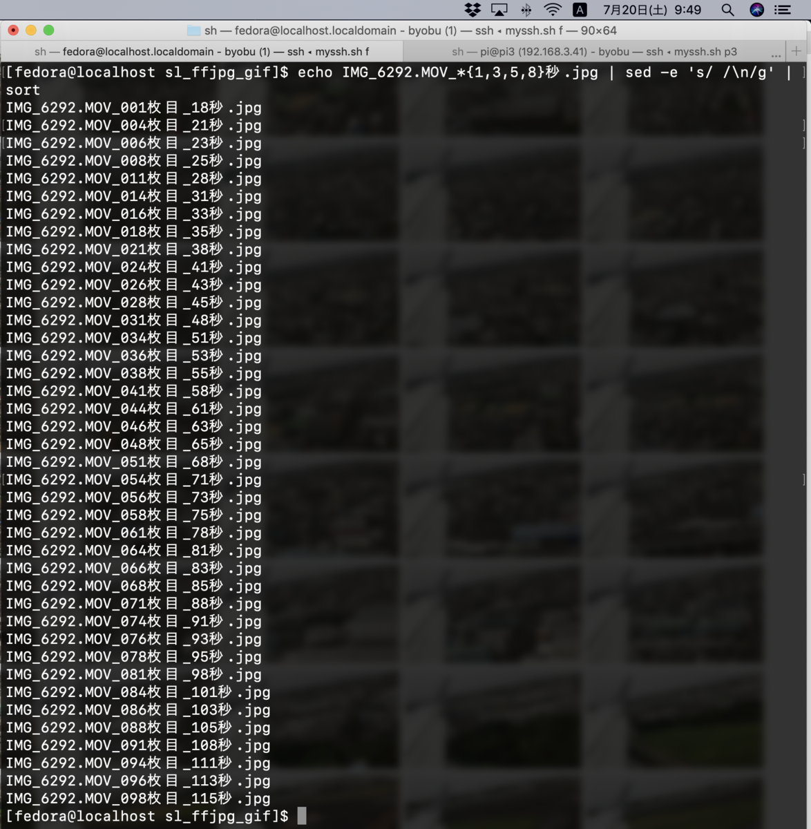 f:id:min117:20190720095003p:plain