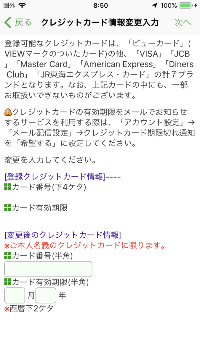 f:id:min117:20190725060050p:plain