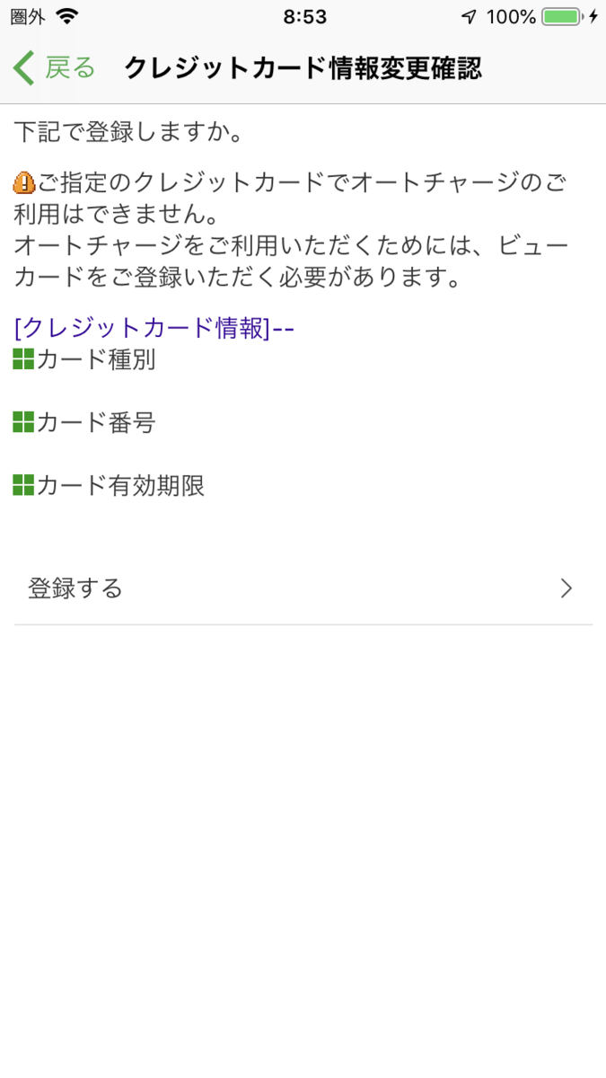 f:id:min117:20190725060059p:plain