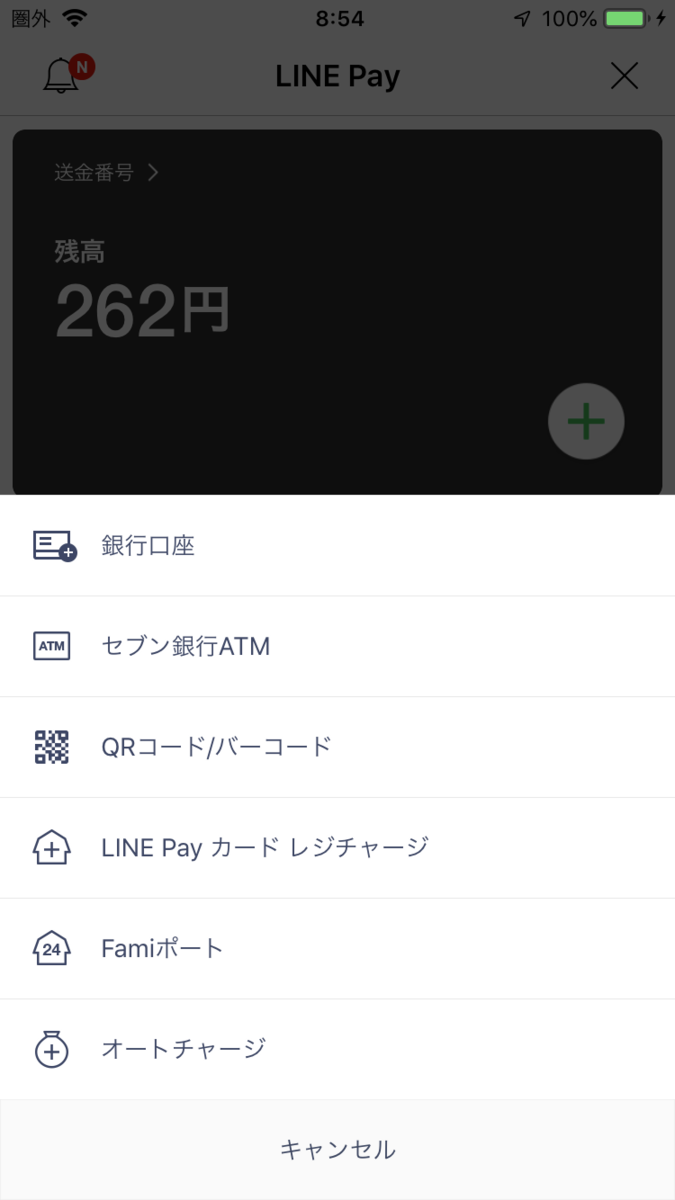 f:id:min117:20190725060109p:plain