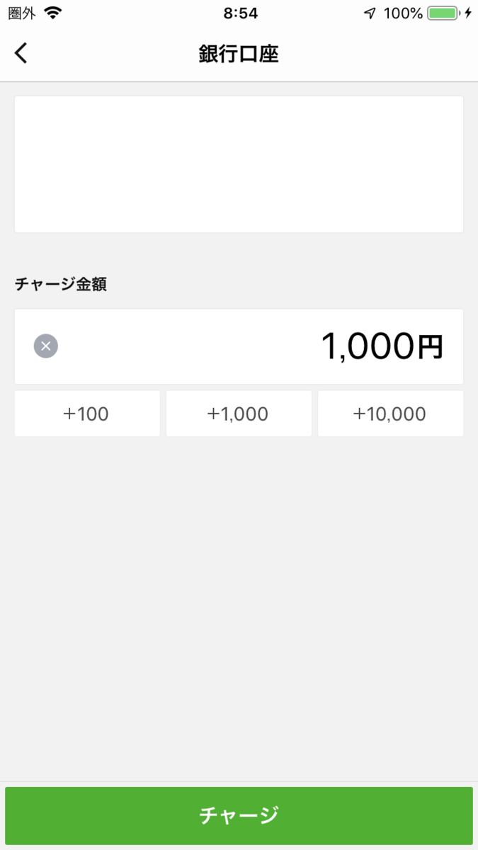 f:id:min117:20190725060112p:plain